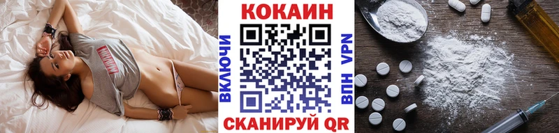 Купить закладку Каменногорск кракен вход  АМФ  ГАШИШ  Мефедрон  МАРИХУАНА 