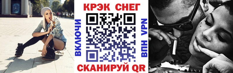 Кокаин Перу даркнет телеграм Каменногорск hydra зеркало