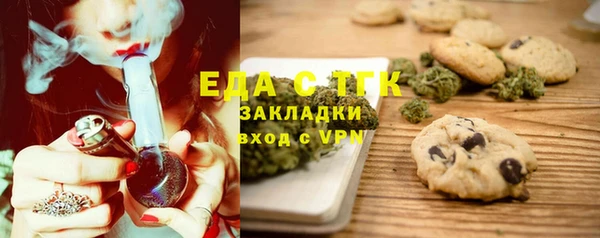 синтетический гашиш Верхнеуральск