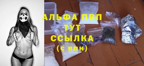синтетический гашиш Верхнеуральск
