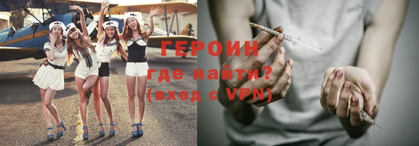 MDMA Володарск