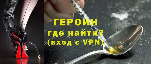 прущие крисы Верхний Тагил