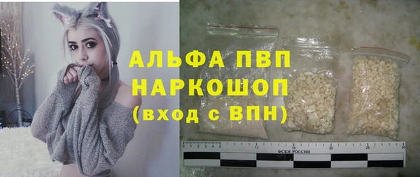 MDMA Володарск
