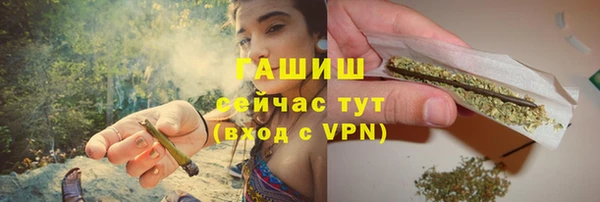 прущие крисы Верхний Тагил