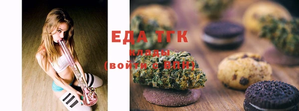 синтетический гашиш Верхнеуральск