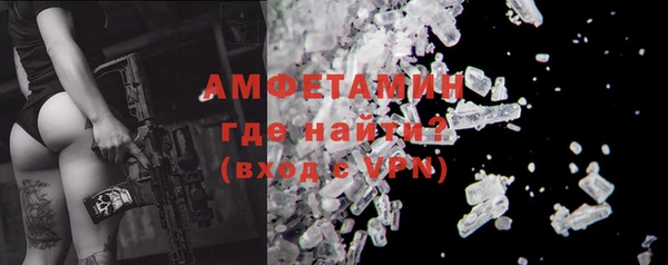 синтетический гашиш Верхнеуральск