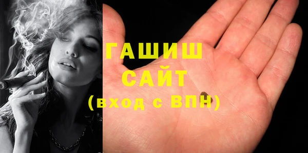 скорость Верея