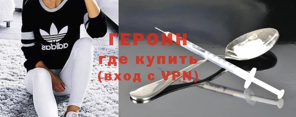 скорость Верея