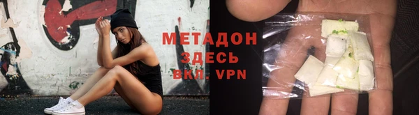 синтетический гашиш Верхнеуральск