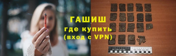 скорость Верея