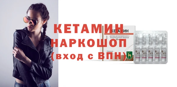 синтетический гашиш Верхнеуральск
