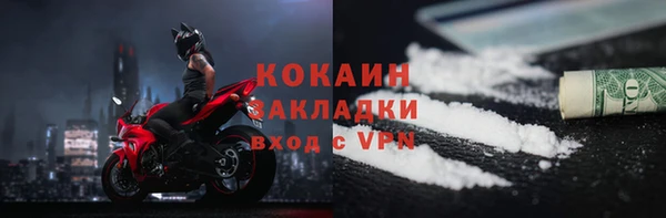 синтетический гашиш Верхнеуральск