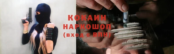 синтетический гашиш Верхнеуральск