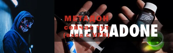синтетический гашиш Верхнеуральск