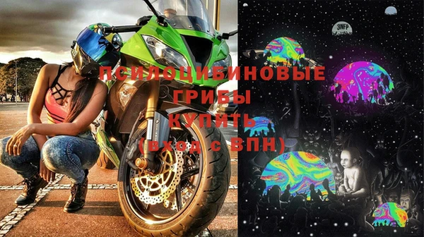 скорость Верея