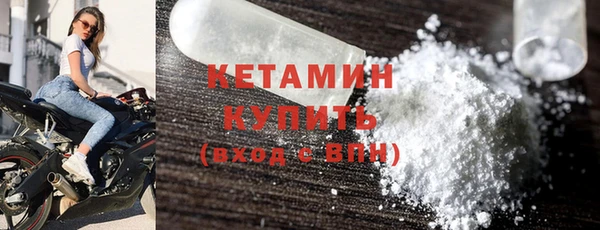 синтетический гашиш Верхнеуральск
