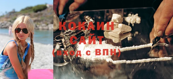 прущие крисы Верхний Тагил