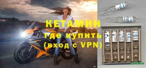 прущие крисы Верхний Тагил