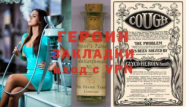прущие крисы Верхний Тагил