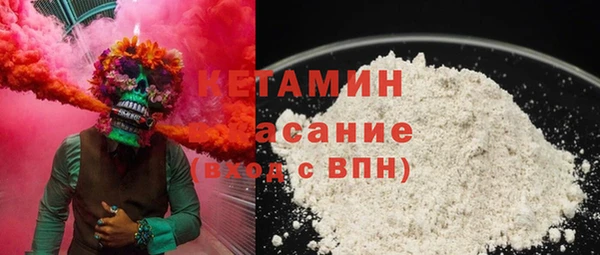 прущие крисы Верхний Тагил