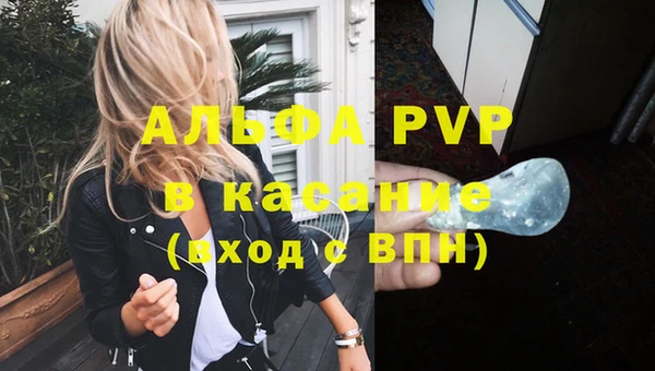 mix Россошь