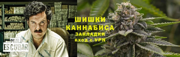 скорость Верея