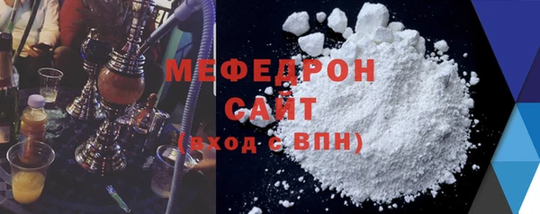 синтетический гашиш Верхнеуральск