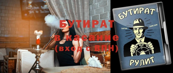 скорость Верея
