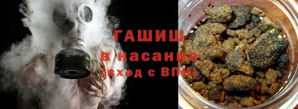 прущие крисы Верхний Тагил