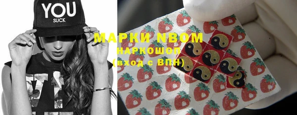 синтетический гашиш Верхнеуральск