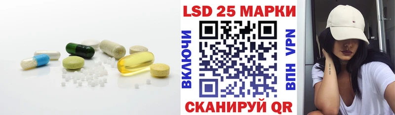 дарнет шоп Каменногорск Лсд 25 экстази ecstasy